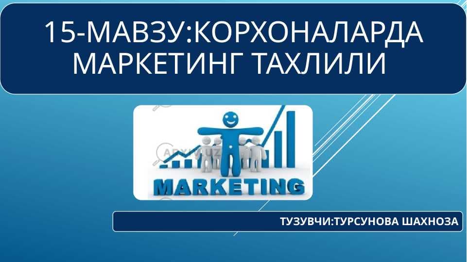 sellerImage