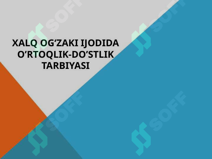 sellerImage