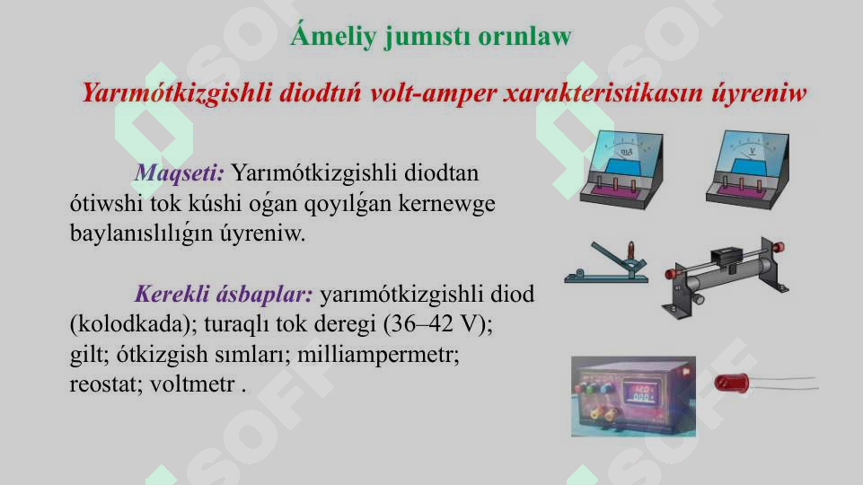 sellerImage