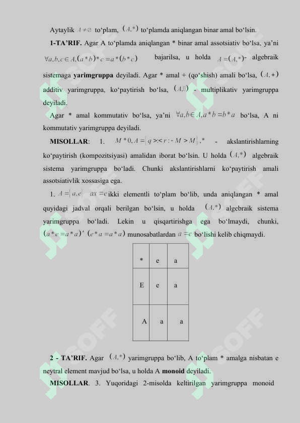 sellerImage