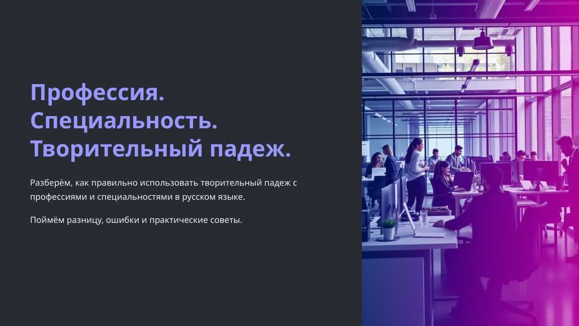 sellerImage