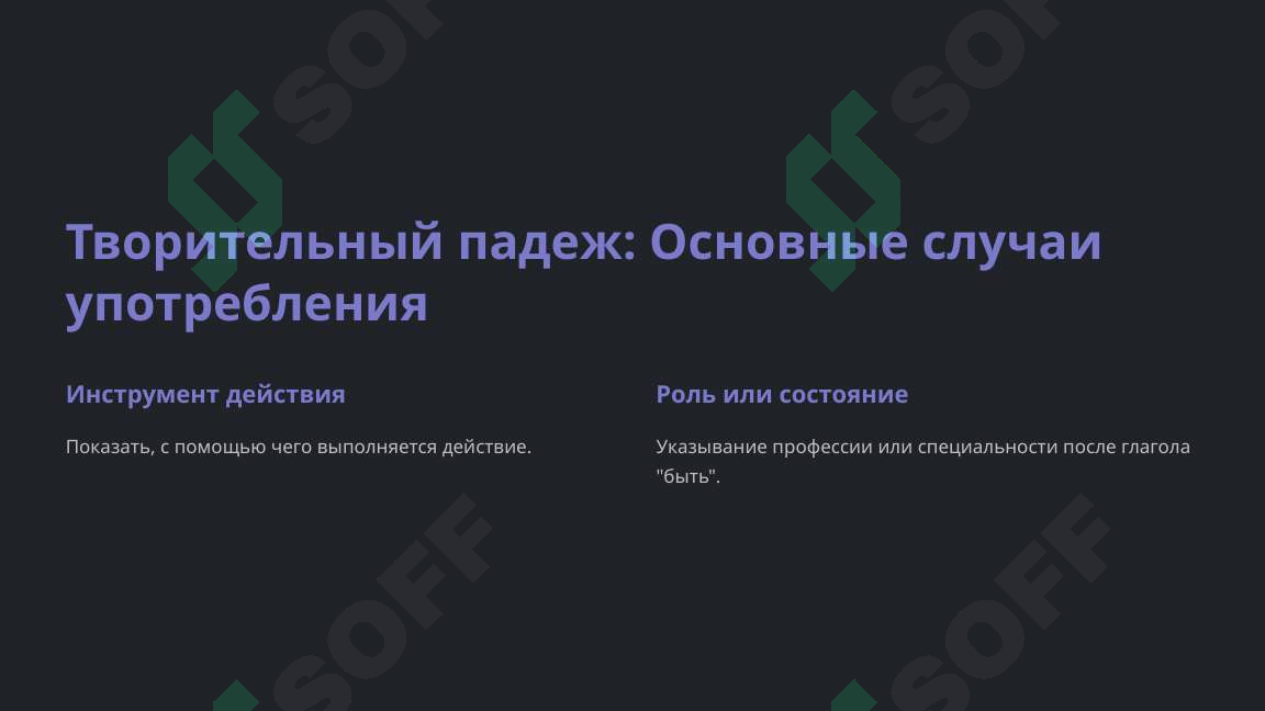 sellerImage