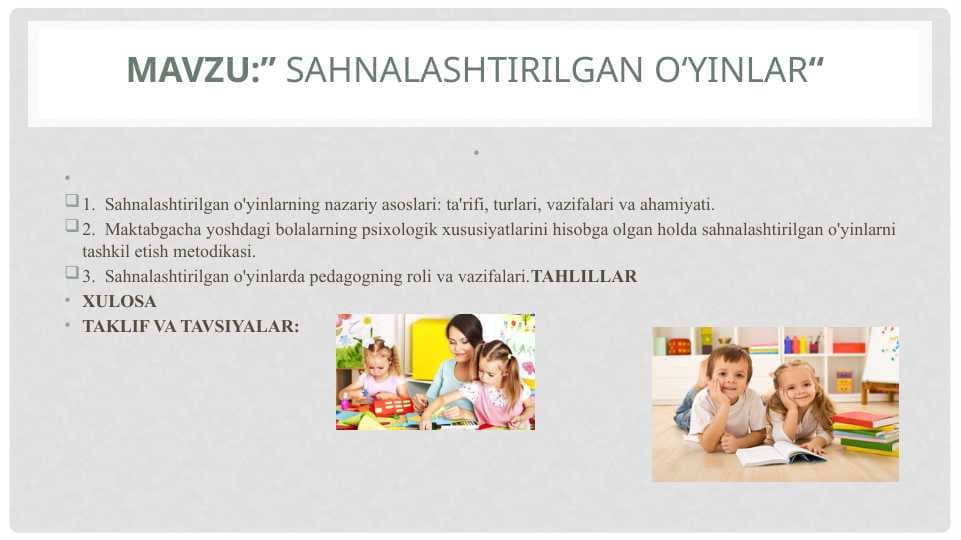 sellerImage