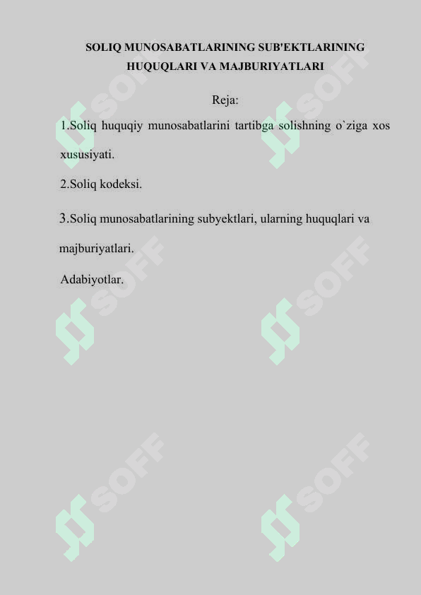 sellerImage