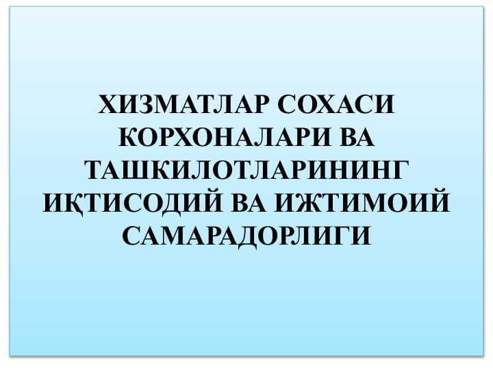 sellerImage