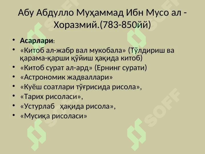 sellerImage