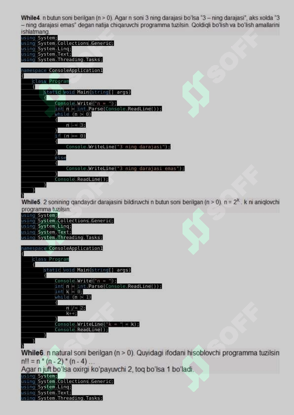 sellerImage