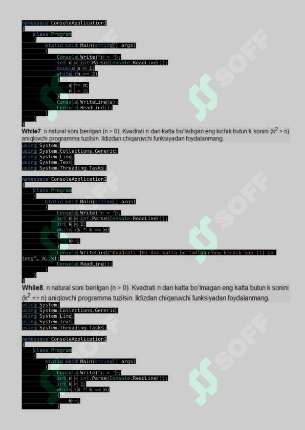 sellerImage