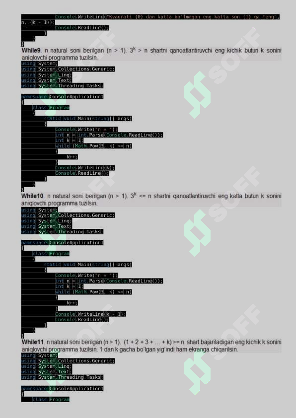 sellerImage