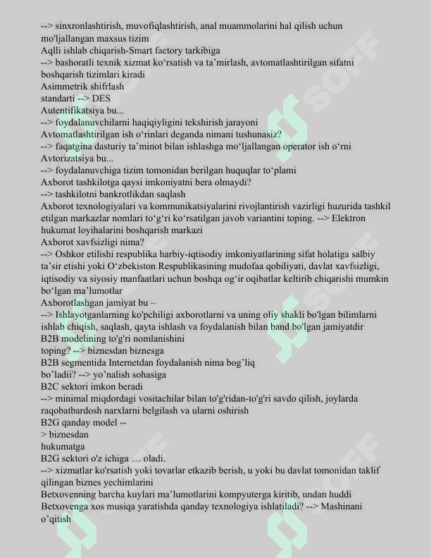 sellerImage