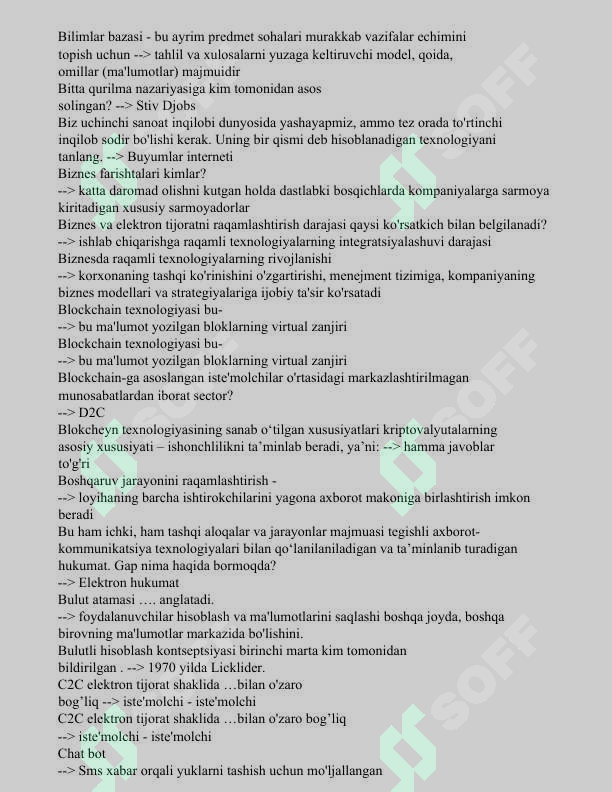 sellerImage