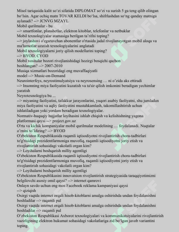 sellerImage