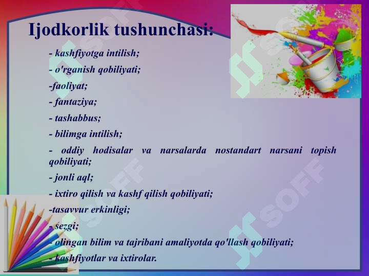 sellerImage