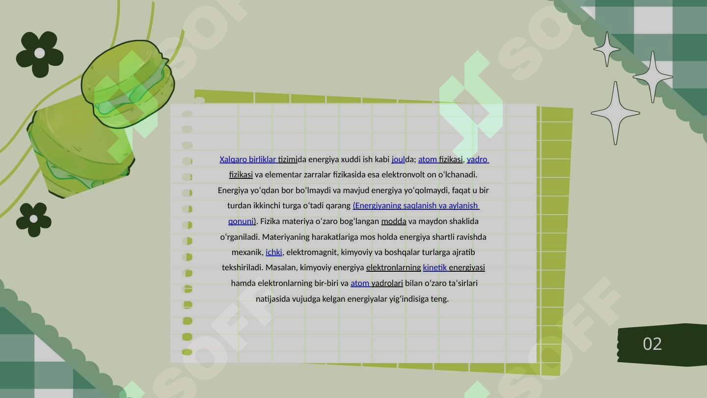 sellerImage
