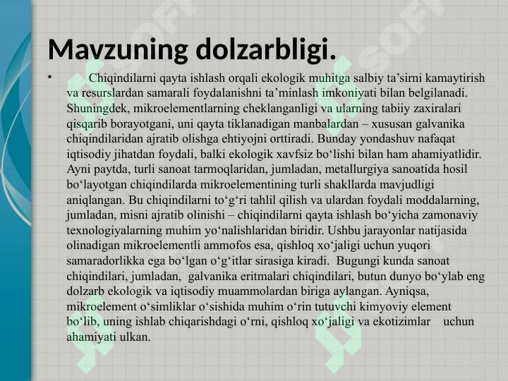 sellerImage