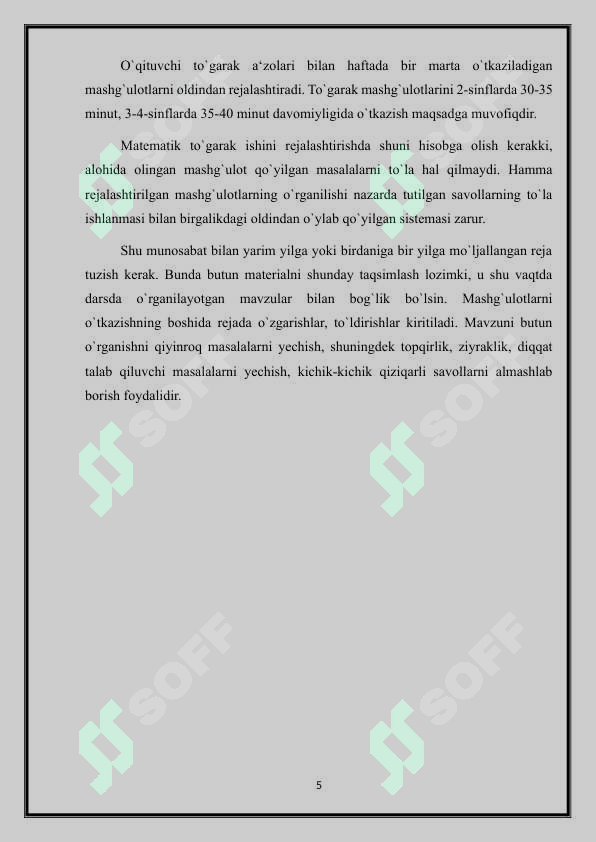 sellerImage
