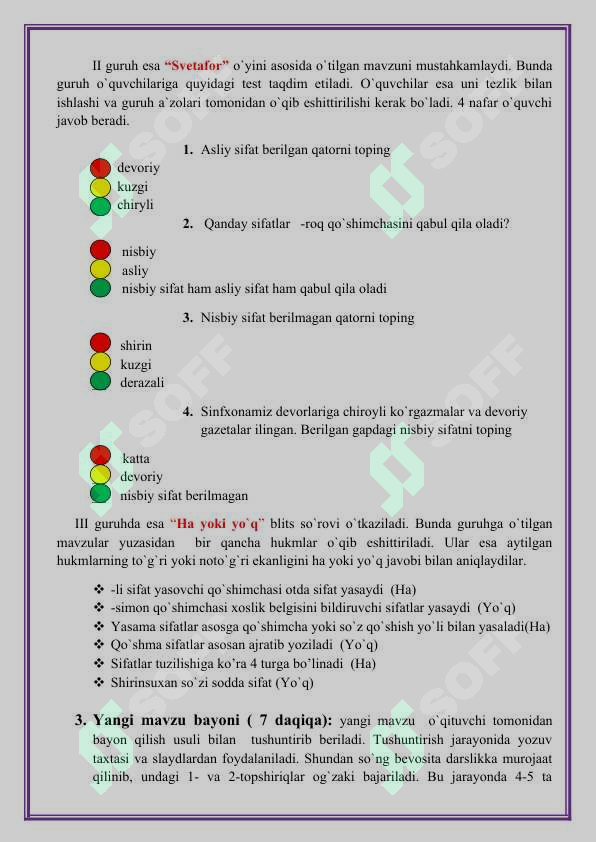 sellerImage