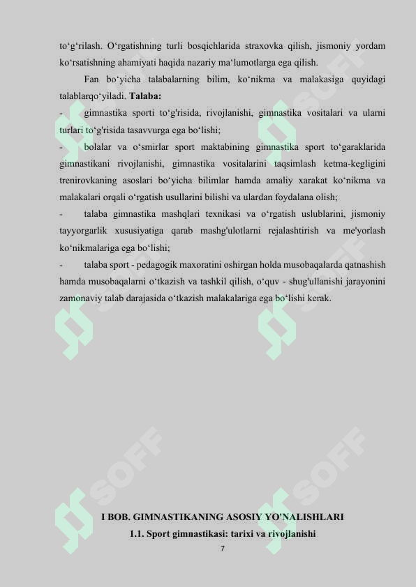 sellerImage