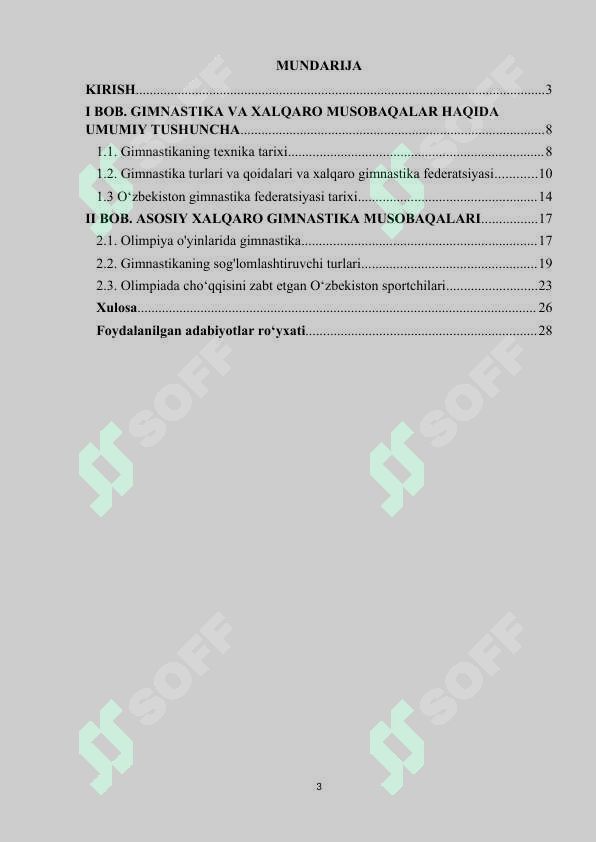 sellerImage