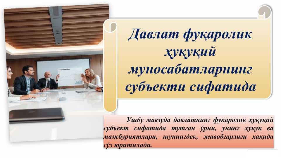 sellerImage