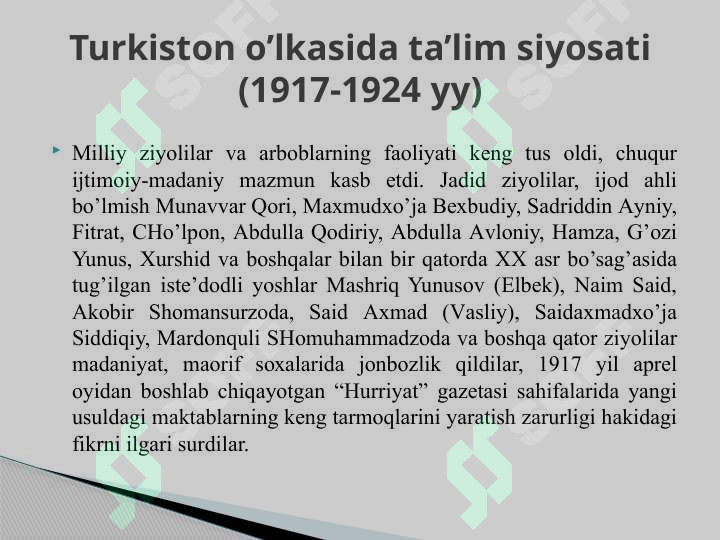 sellerImage