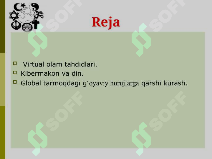 sellerImage