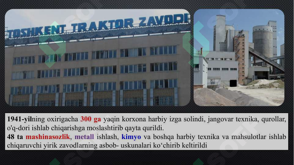 sellerImage