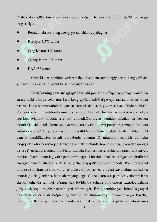 sellerImage