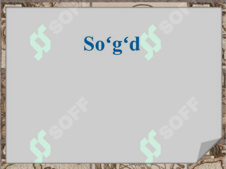 sellerImage