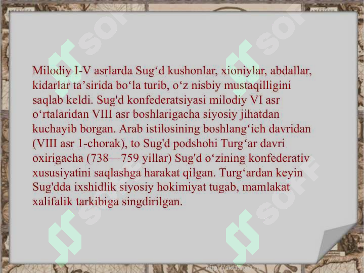 sellerImage