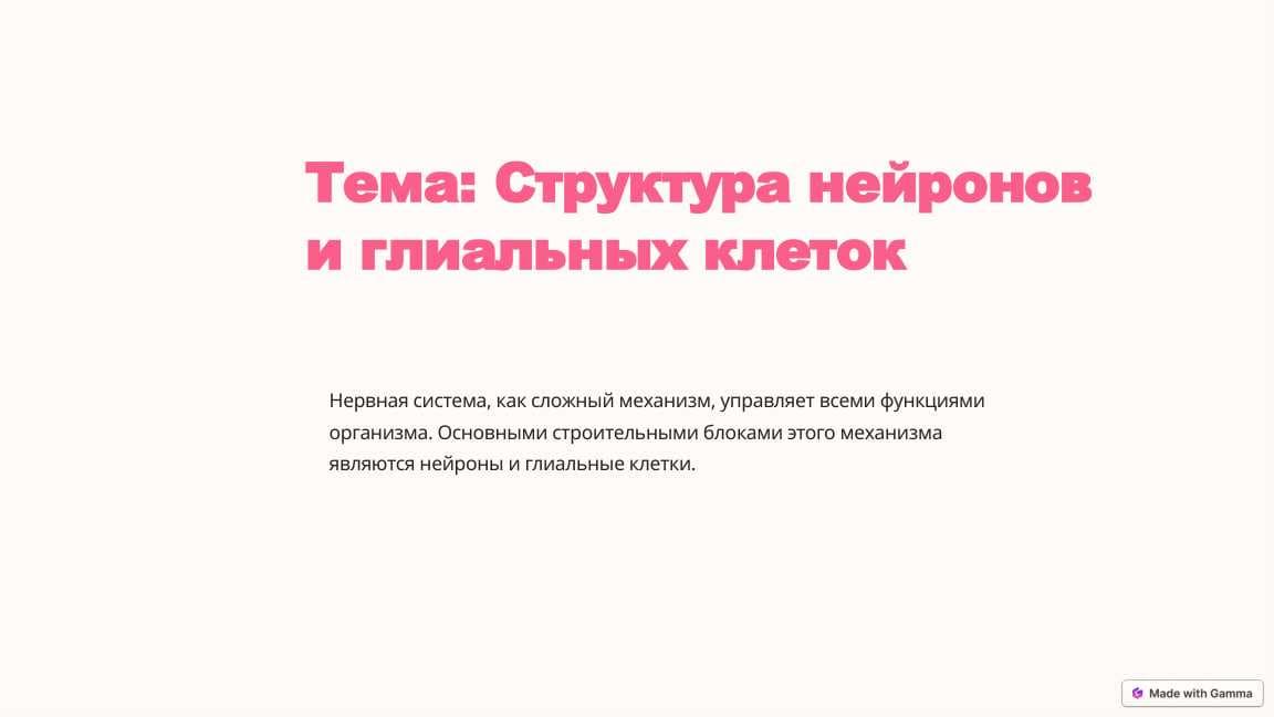 sellerImage