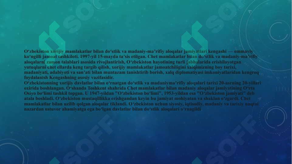 sellerImage