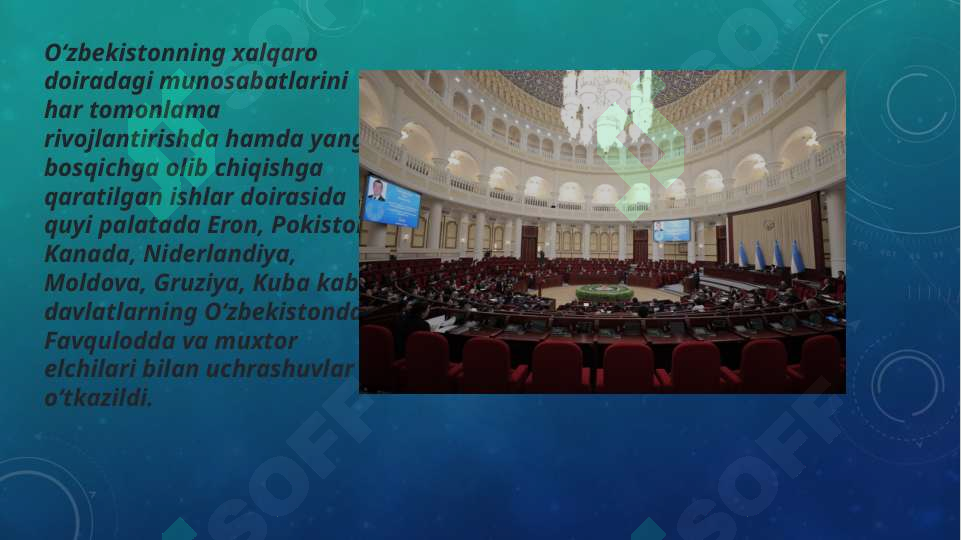 sellerImage