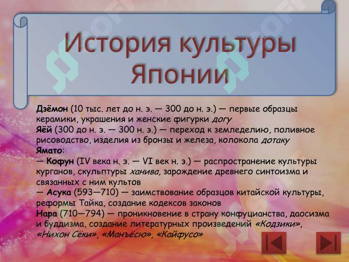 sellerImage