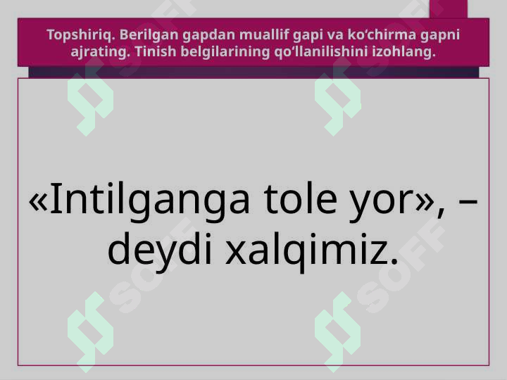 sellerImage