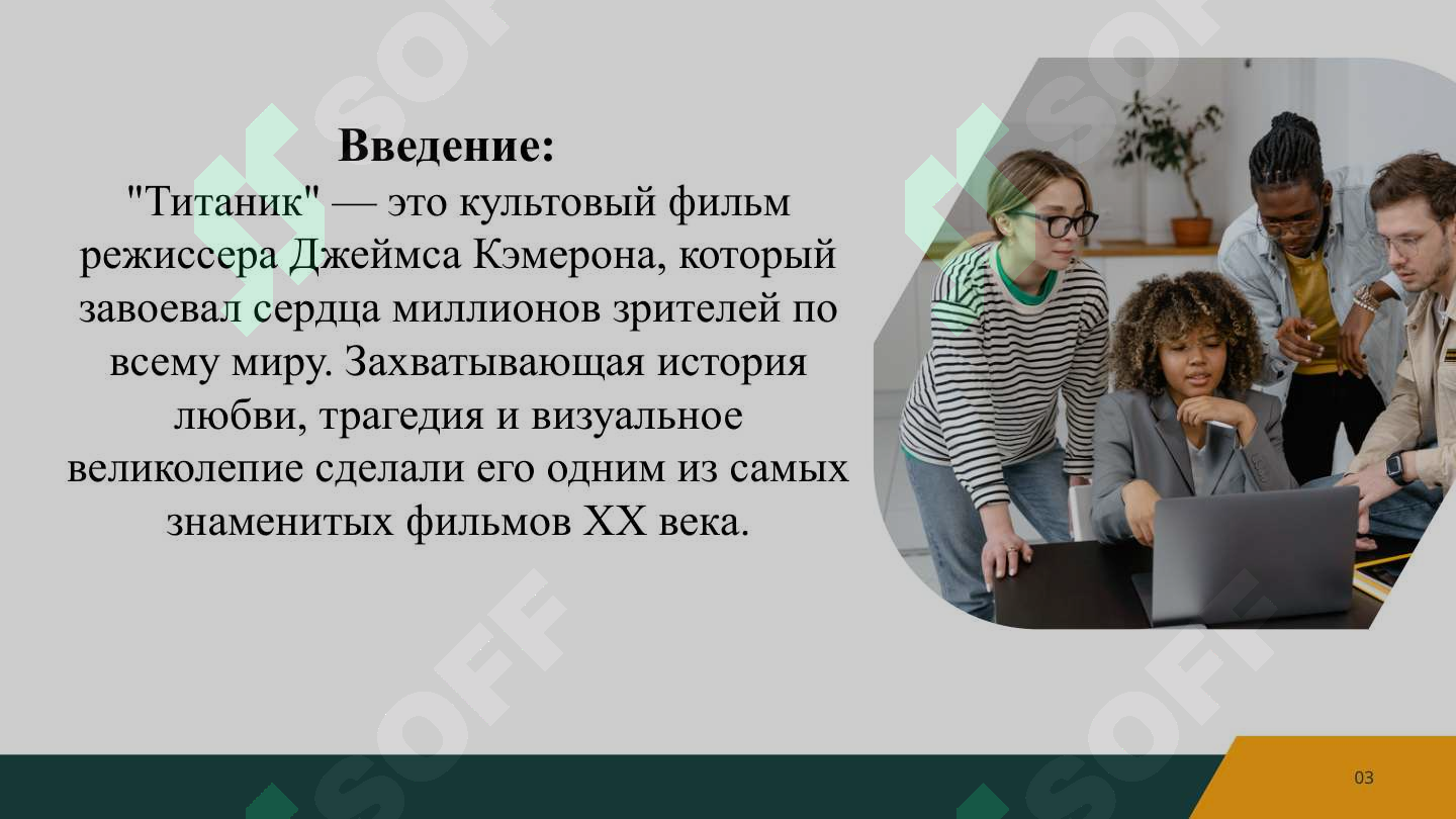 sellerImage