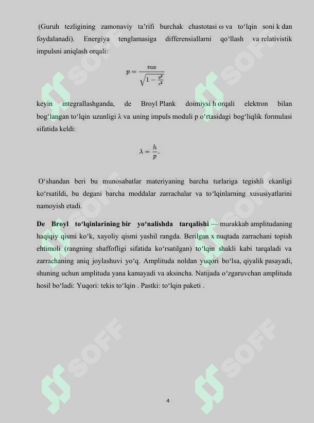 sellerImage