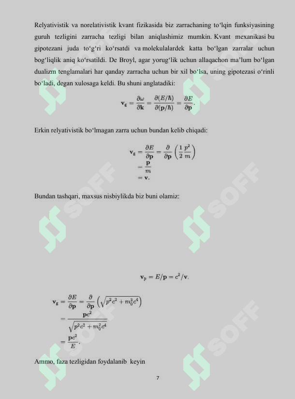 sellerImage