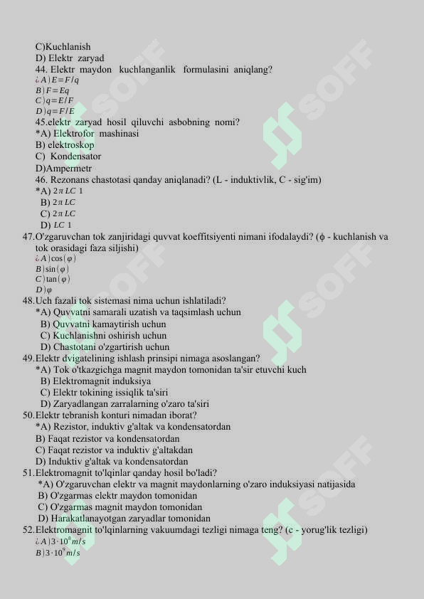 sellerImage