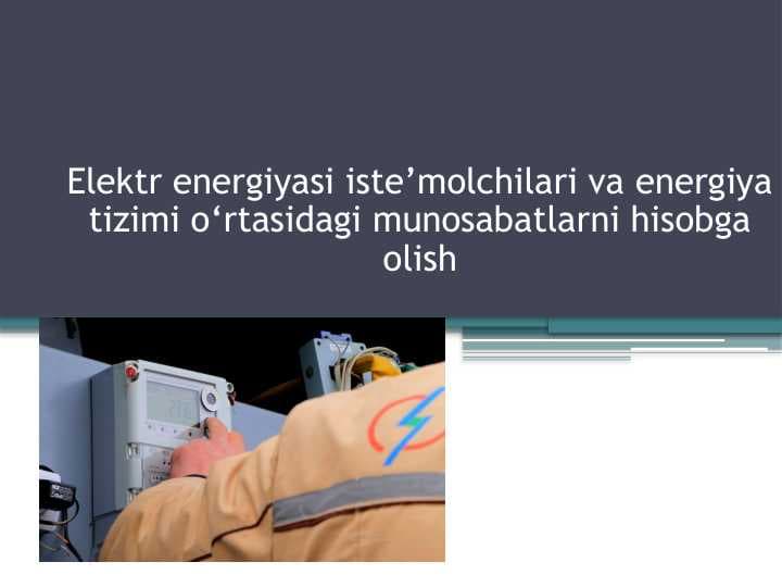 sellerImage
