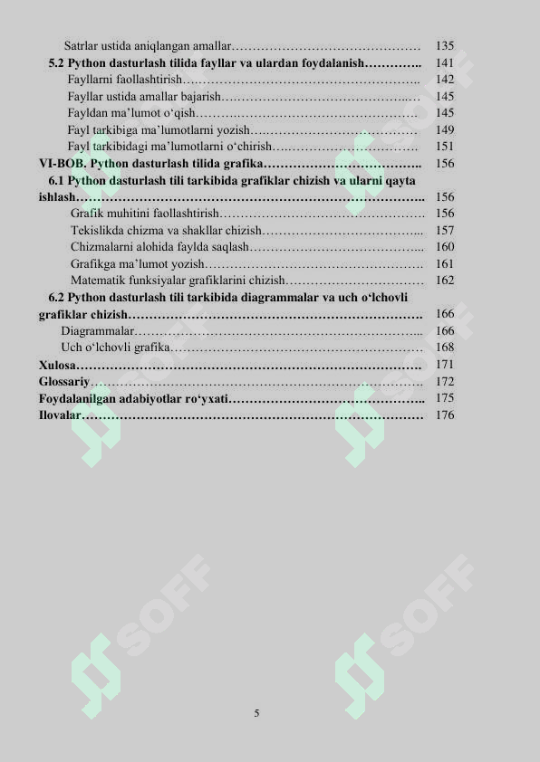 sellerImage