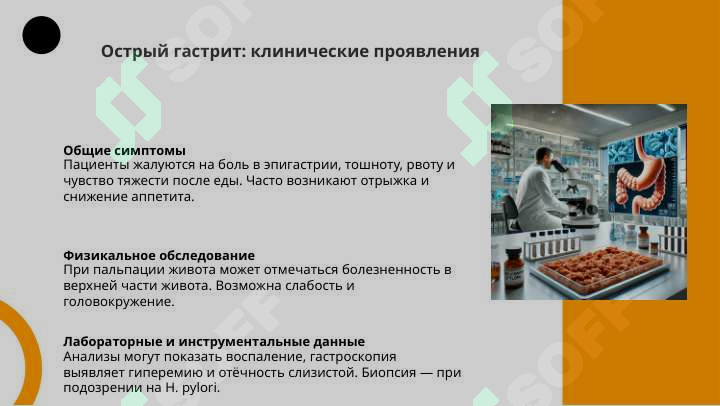 sellerImage