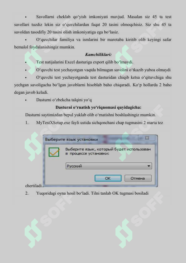 sellerImage