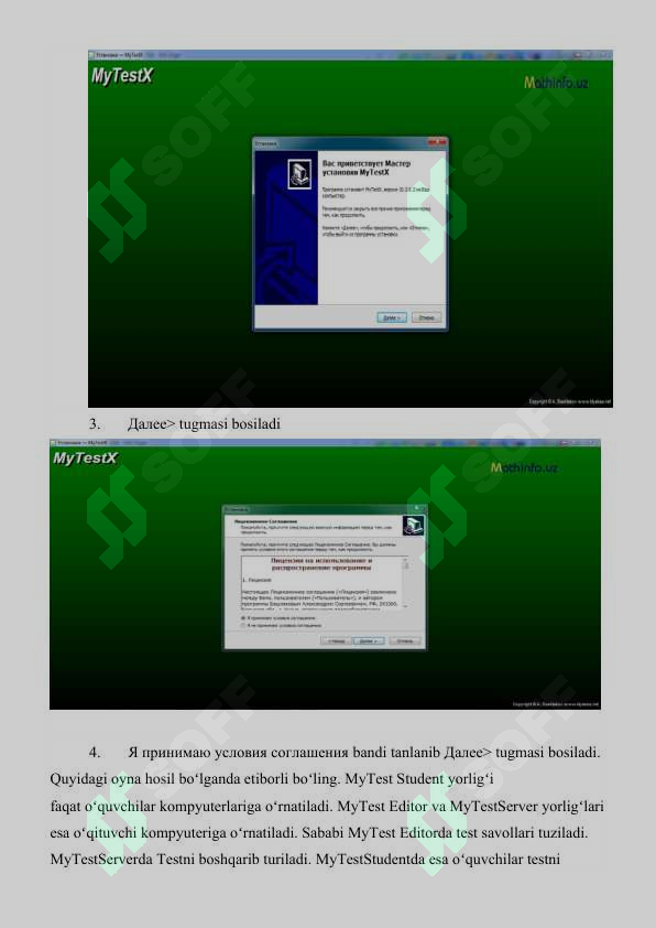 sellerImage