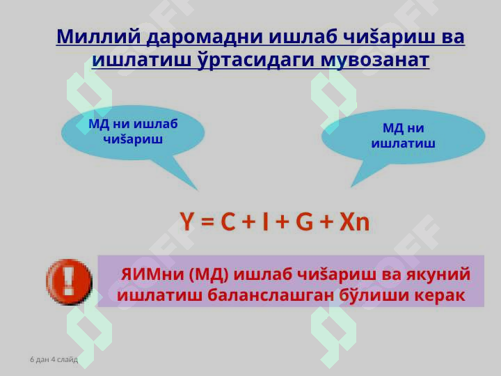 sellerImage