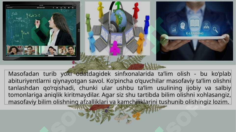 sellerImage