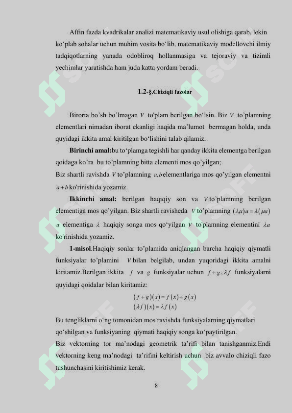 sellerImage