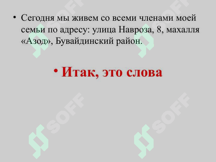 sellerImage