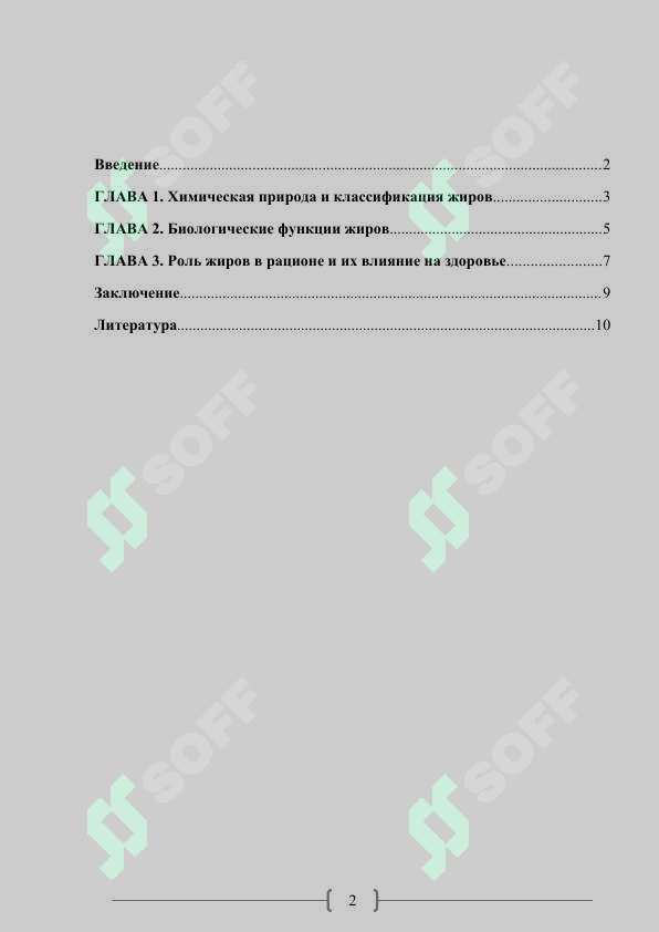 sellerImage