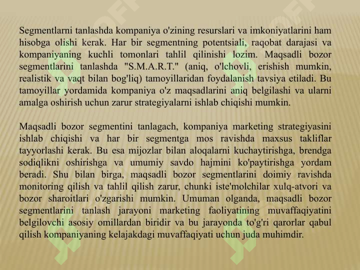 sellerImage